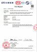 中国 Hangzhou Youken Packaging Technology Co., Ltd. 認証